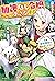 加護なし令嬢の小さな村 ~さあ、領地運営を始めましょう...