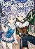 失格から始める成り上がり魔導師道！～呪文開発ときどき戦記～ 1 (GCノベルズ) (Japanese Edition)