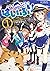 はいふり　１ (MFコミックス　アライブシリーズ) (Japanese Edition)