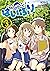 はいふり　３ (MFコミックス　アライブシリーズ) (Japanese Edition)