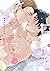 泪のプライスレス
