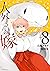人外さんの嫁 8 [Jingai-san no Yom...