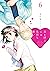 恋と呼ぶには気持ち悪い: 6【イラスト特典付】