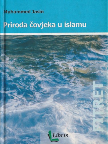 Priroda čovjeka u islamu