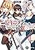 一億年ボタンを連打した俺は、気付いたら最強になっていた1 ~落第剣士の学院無双~
