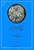 تاریخ مردم ایران: جلد ۱ ایران قبل از اسلام