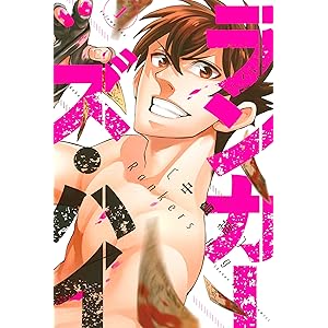 中島諒 Books Pdf Book Onlines