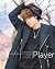 宮野真守ファースト写真集　Player by 宮野真守