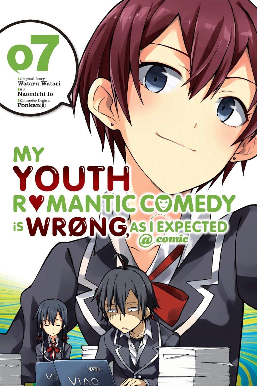 My Youth Romantic Comedy Is Wrong, As I Expected @ comic, Vol. 7 (manga) (My Youth Romantic Comedy Is Wrong, As I Expected @ comic (manga))