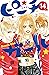 ピーチガール　新装版（１４） (別冊フレンドコミックス) (Japanese Edition)
