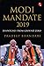 Modi Mandate 2019