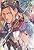 セブンス 6 (ヒーロー文庫) (Japanese Edition)