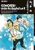 こもれ陽の下で... 1 [Komorebi no Moto de... 1] by Tsukasa Hōjō