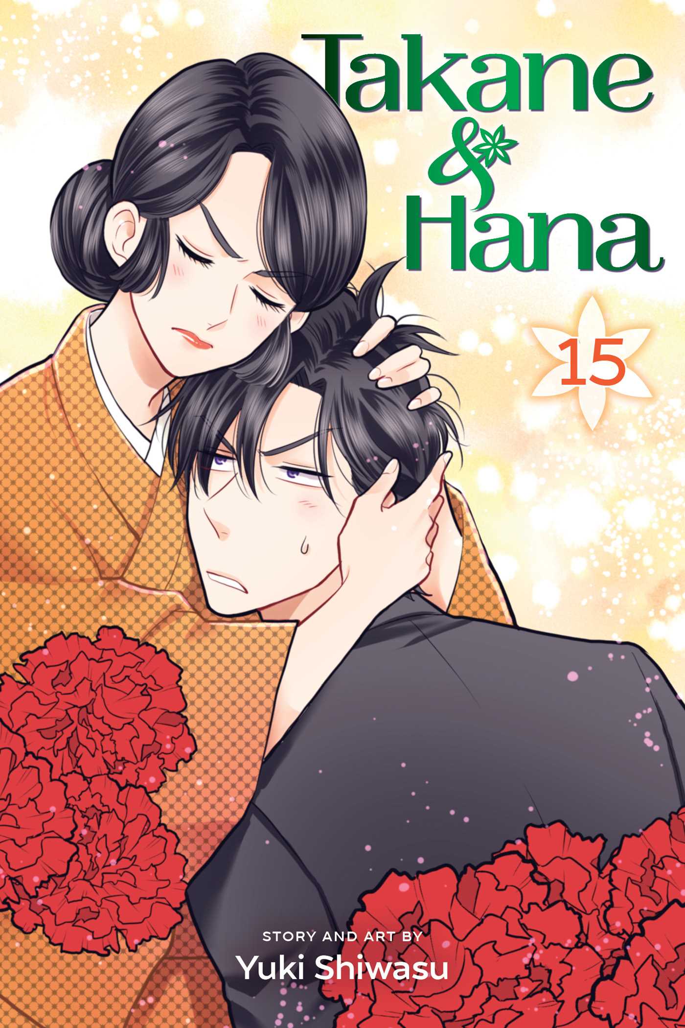 Takane & Hana, Vol. 15 (Paperback)