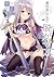 完全実用版 異世界少女の脱がせ方 (一迅社ブックスDF) (Japanese Edition)
