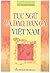Tục ngữ ca dao dân ca Việt Nam by Vũ Ngọc Phan