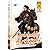 Shalahuddin Al-Ayyubi #3, Awal Perjuangan (Komik Shalahuddin Al Ayyubi #3)