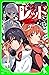 怪盗レッド－１７　奇岩の城へ大潜入☆の巻