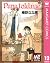 Papa Told Me 12 by 榛野なな恵