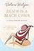 Death in a Beach Chair (Susan Henshaw #15)