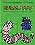 Libros de pintar para niños de 2 años (Insectos) by Isabella Martinez