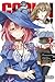 Goblin Slayer, Vol. 7 (Goblin Slayer Manga, #7) by Kousuke Kurose