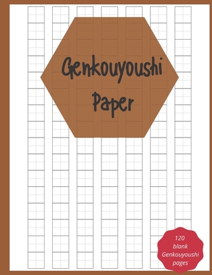 Genkouyoushi Paper: for writing Japenese Kanji characters