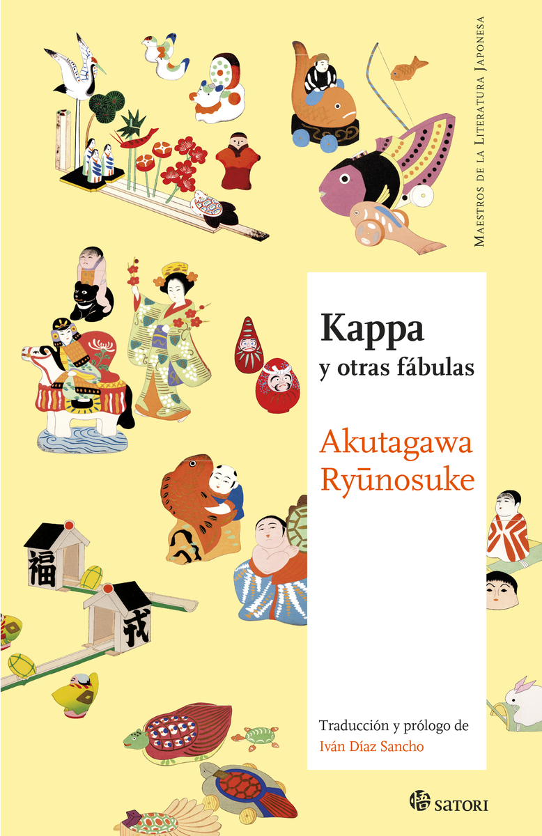 Kappa y otras fábulas (Paperback)