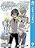保健室の死神 9 [Hokenshitsu no Sh...