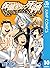 保健室の死神 10 [Hokenshitsu no S...