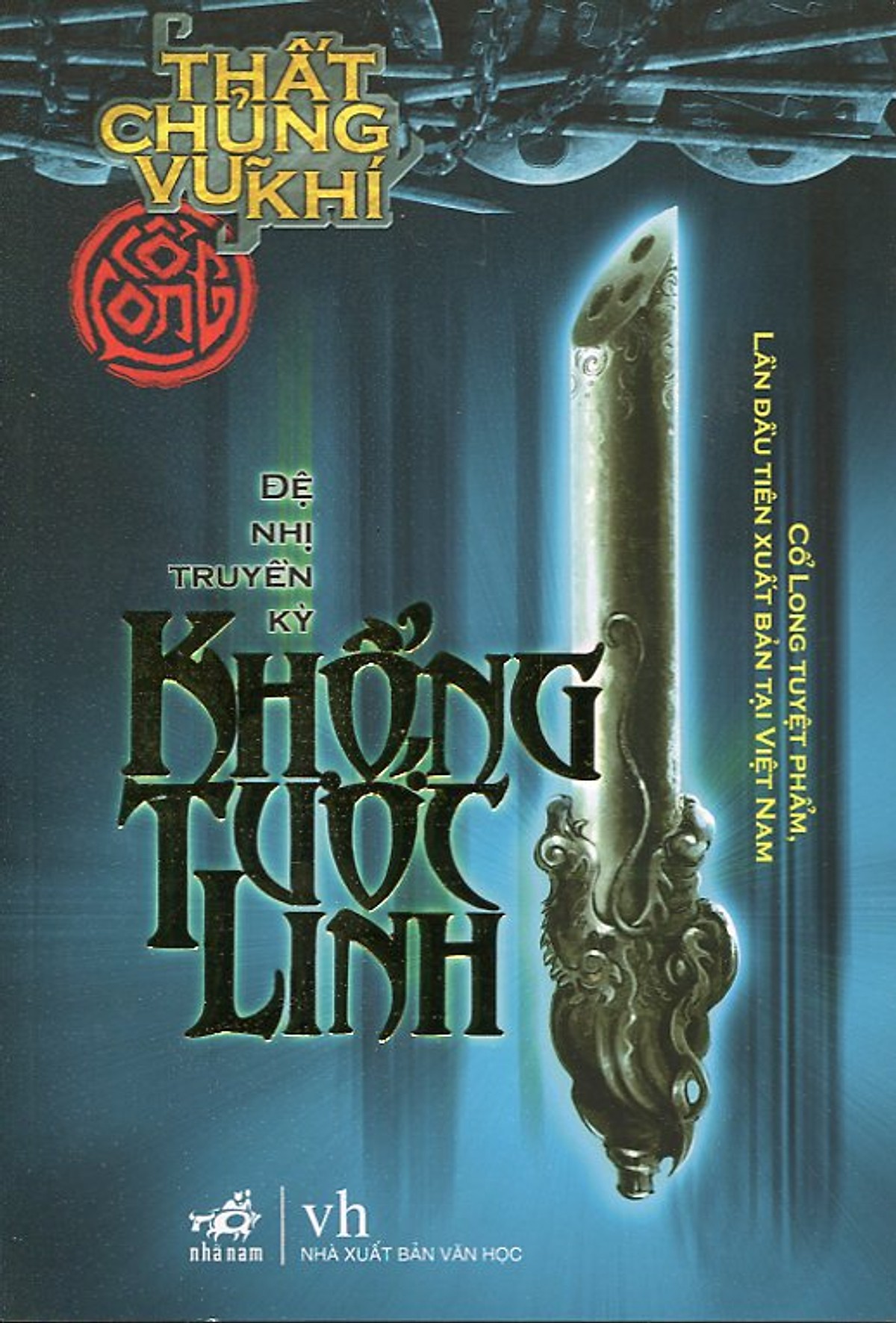 Khổng Tước Linh (Thất Chủng Vũ Khí, #2)