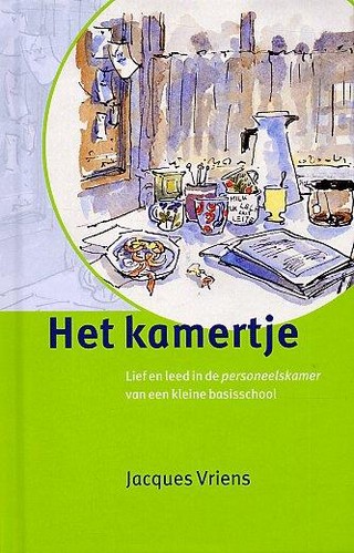 Het kamertje (Hardcover)