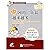 There are More and More Indebted Persons in China - Graded Reader Level 2 (1000 vocabulary) (English and Chinese Edition)