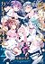 魔法少女のカレイなる余生　２巻 (まんがタイムKRコミックス) (Japanese Edition)
