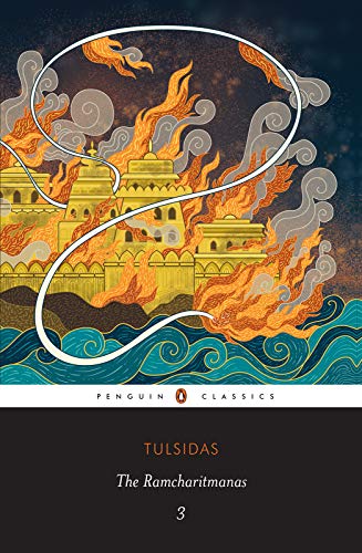 The Ramcharitmanas 3 (Kindle Edition)