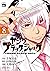 ヤング　ブラック・ジャック　８ (ヤングチャンピオン・コミックス) (Japanese Edition)
