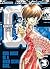 Gokudo Girl Vol. 4