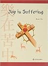Joy in Suffering