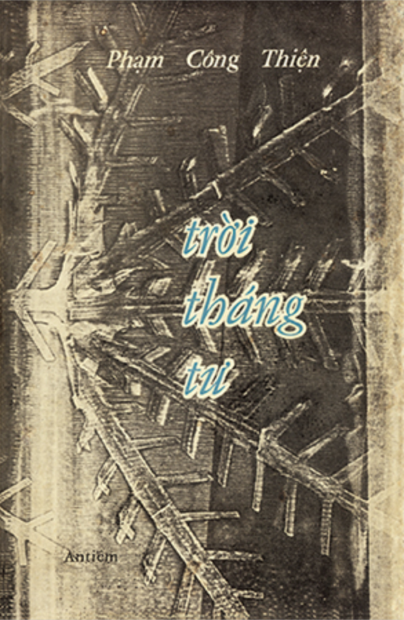 Trời tháng tư