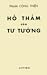 Hố thẳm của tư tưởng