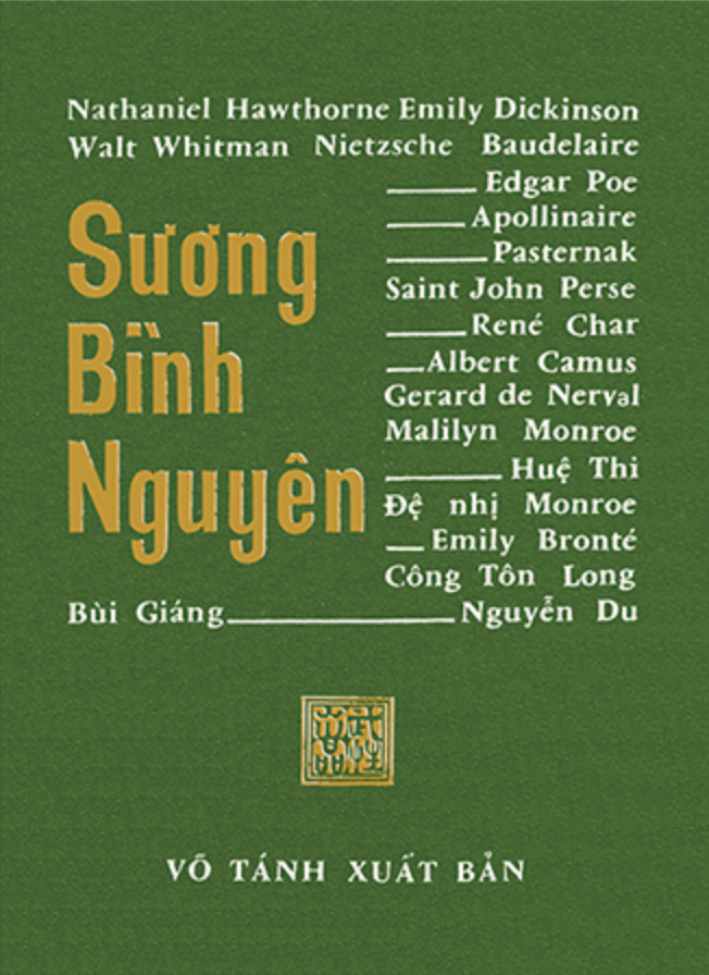 Sương Bình Nguyên