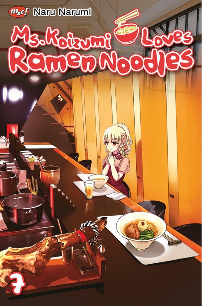 Ms. Koizumi Loves Ramen Noodles 7 (Paperback)