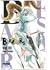 Beastars, Tome 9 by Paru Itagaki