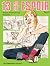 13 rue de l'espoir, Tome 2