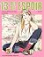 13 rue de l'espoir, Tome 1