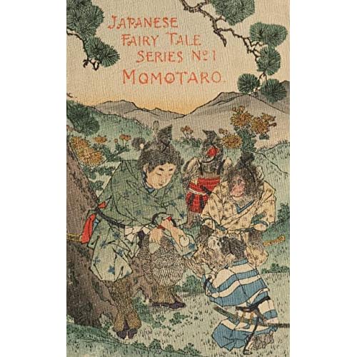 Momotaro By Anonymous