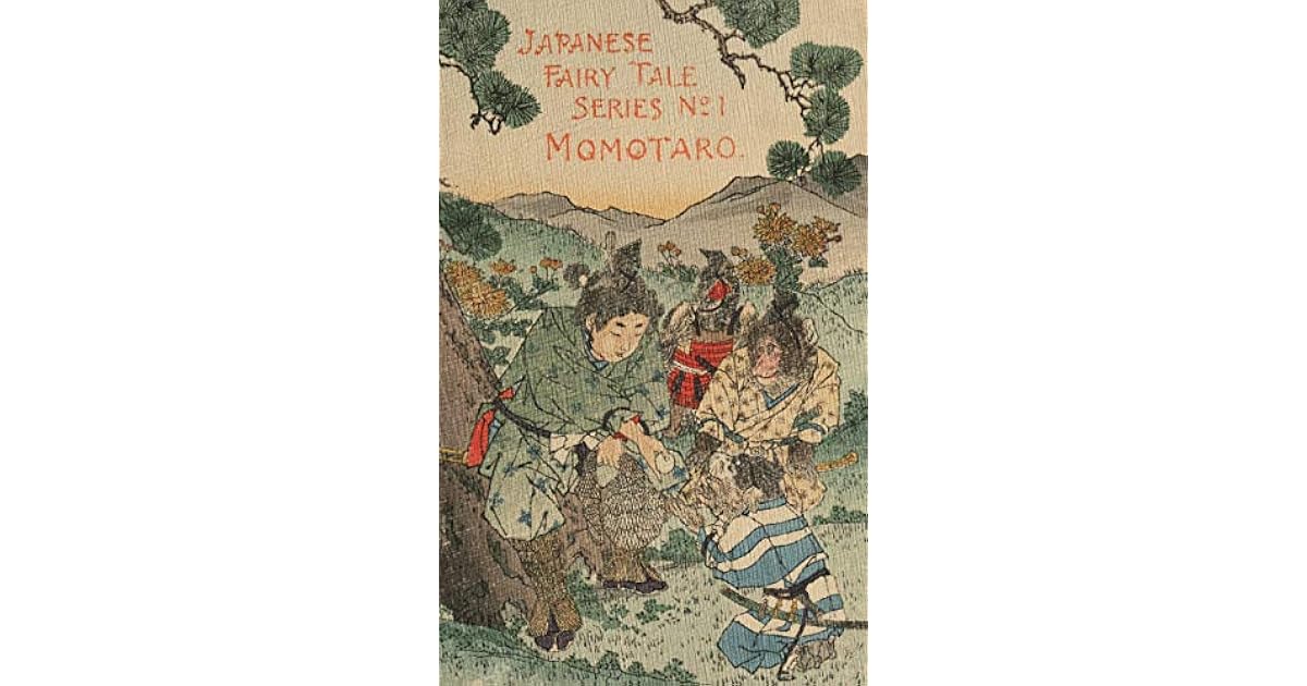 Momotaro By Anonymous