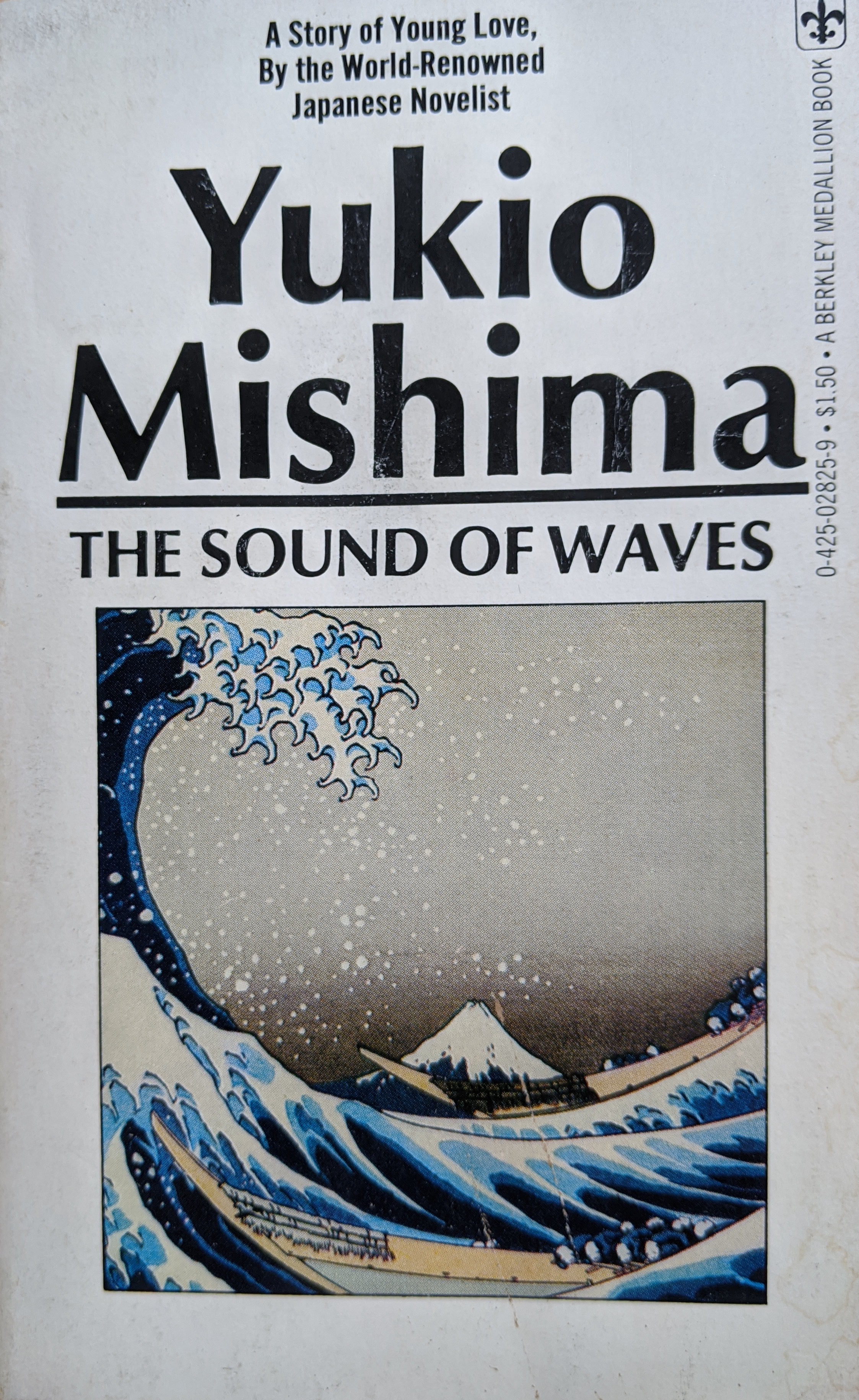 Sound of Waves