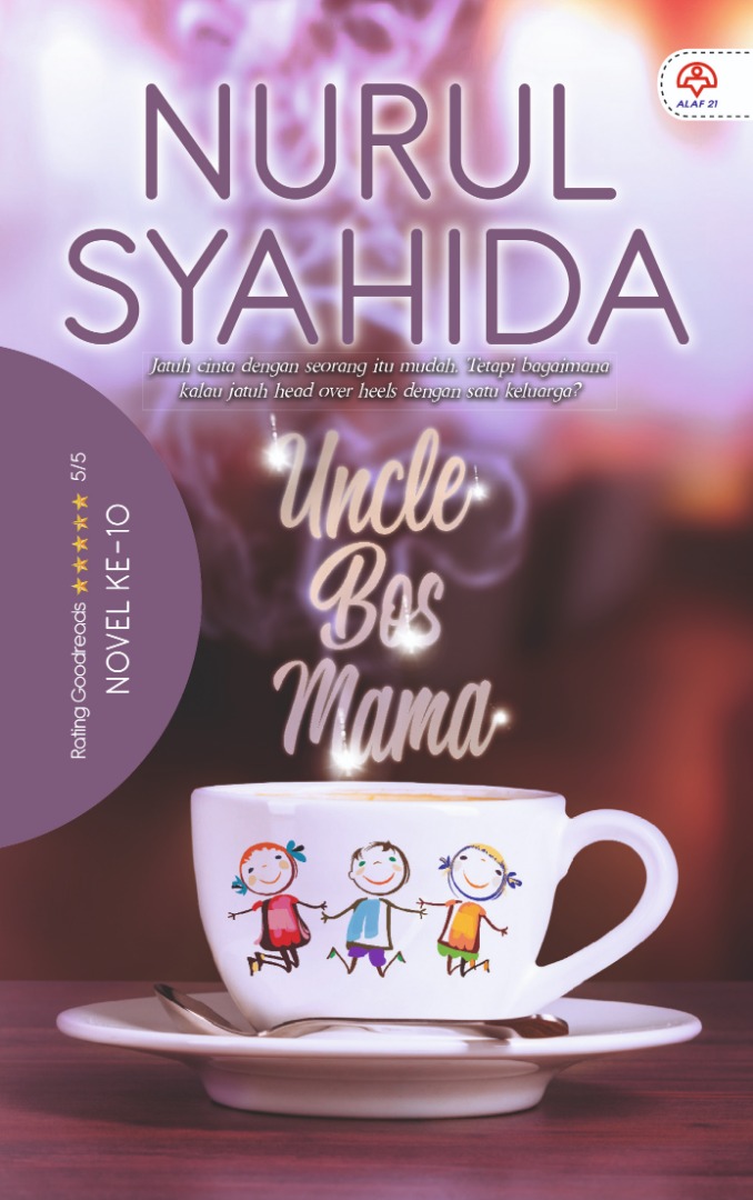 Uncle Bos Mama (Paperback)