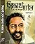 সিদ্ধার্থ ঘোষ রচনা সংগ্রহ ২ || Siddhartha Ghosh Rachana Sangr... by Siddharth Ghosh